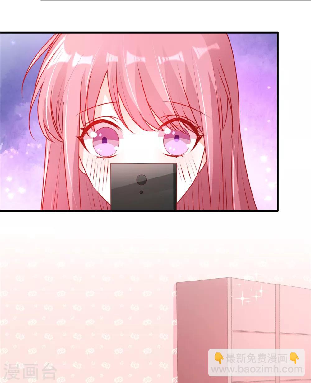 第99话 我想你了-第99话