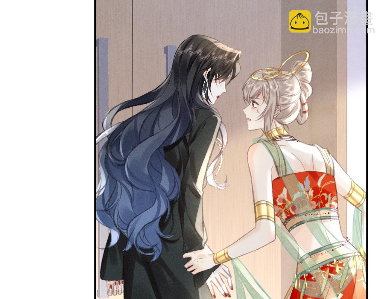 第11话 你确定，要住我家么？(1/2)-第11话