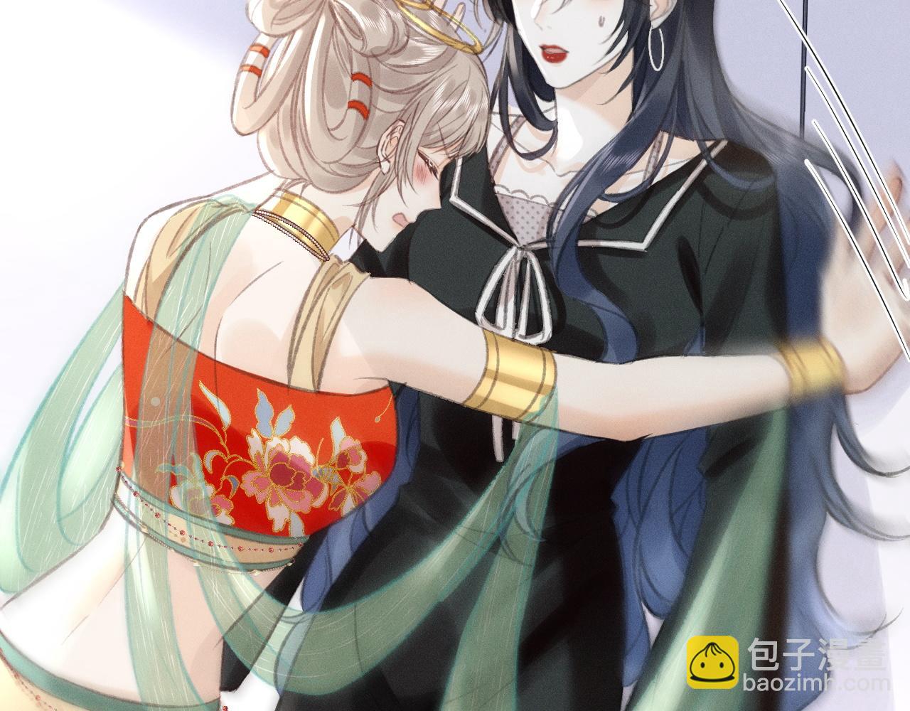 第11话 你确定，要住我家么？(1/2)-第11话