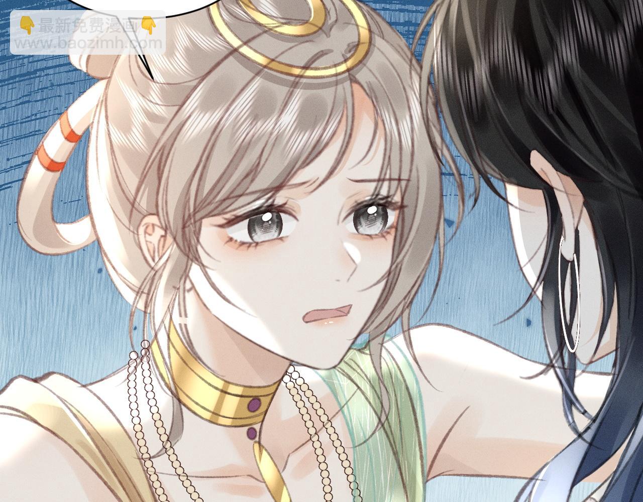 第11话 你确定，要住我家么？(1/2)-第11话