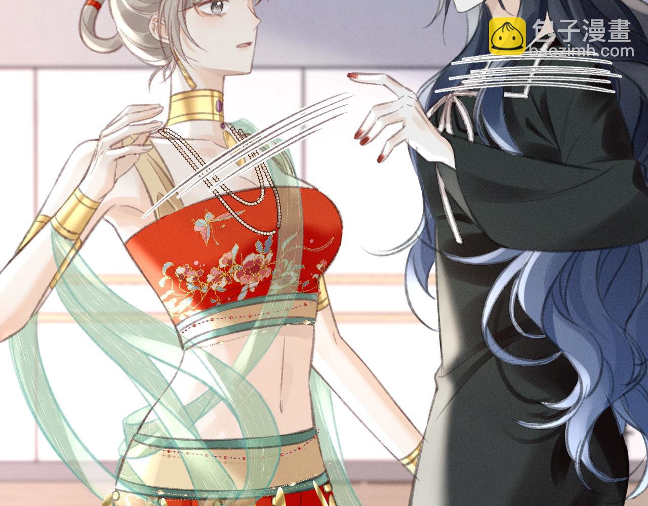 第11话 你确定，要住我家么？(1/2)-第11话