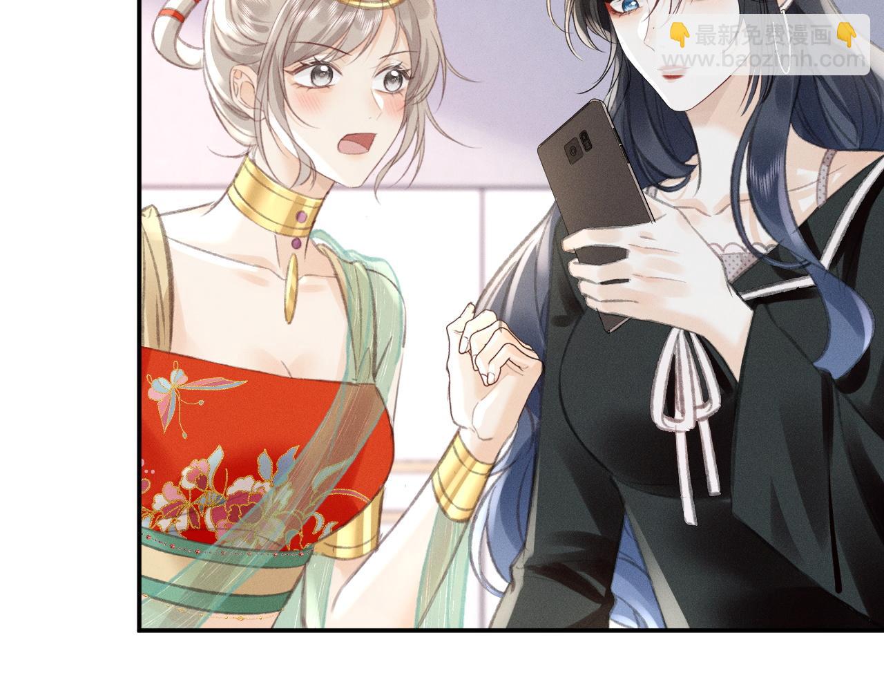 第11话 你确定，要住我家么？(1/2)-第11话