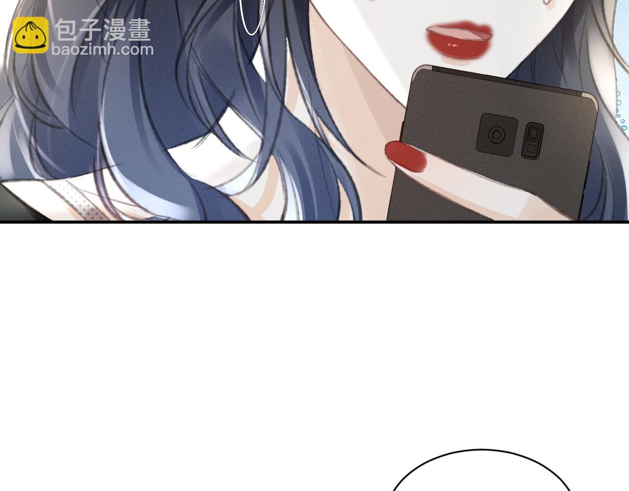 第11话 你确定，要住我家么？(1/2)-第11话