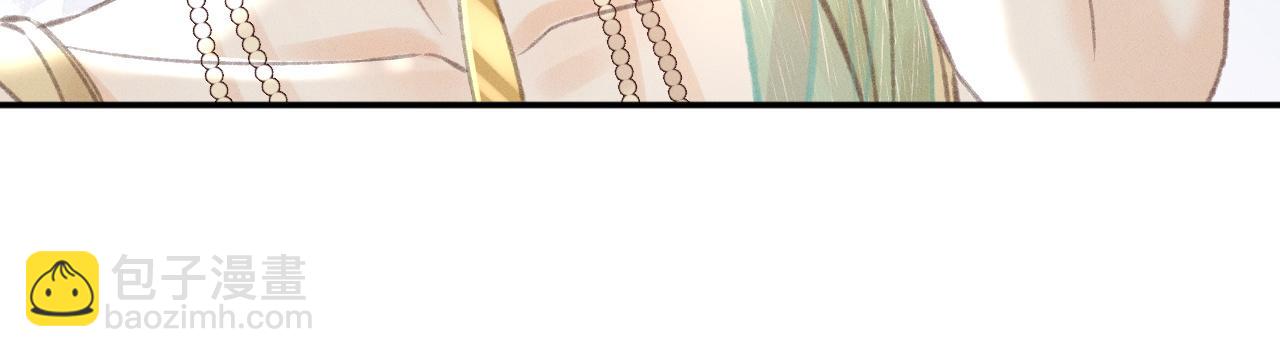 第11话 你确定，要住我家么？(1/2)-第11话