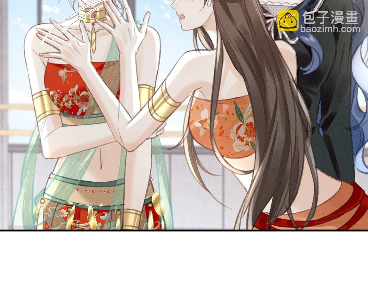 第11话 你确定，要住我家么？(1/2)-第11话