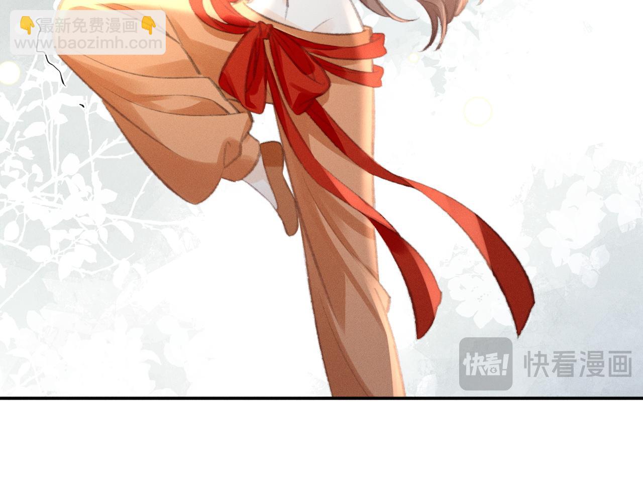 第14话 她有小秘密(1/2)-第15话