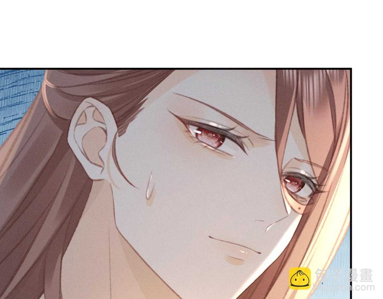 第14话 她有小秘密(1/2)-第15话