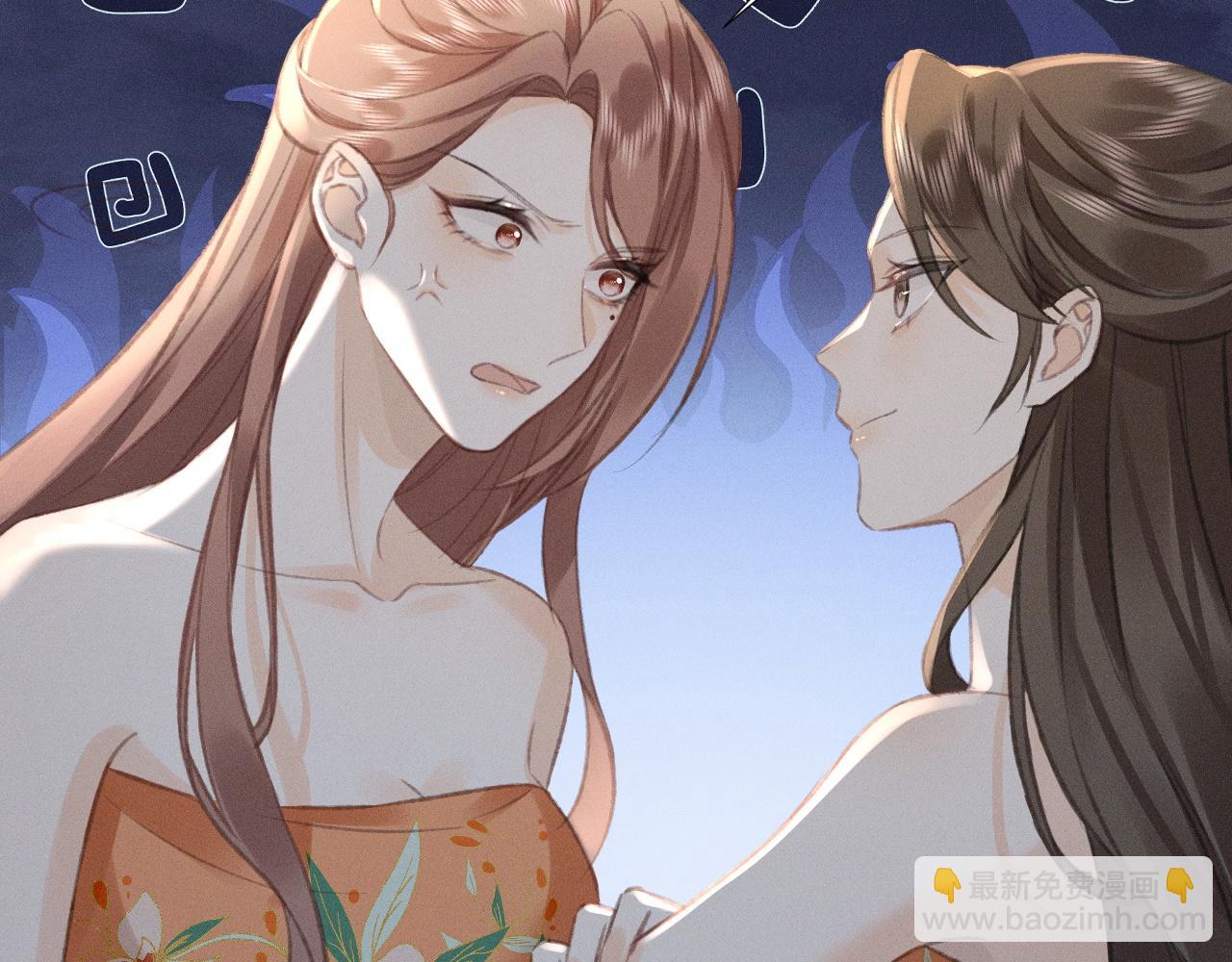 第14话 她有小秘密(1/2)-第15话