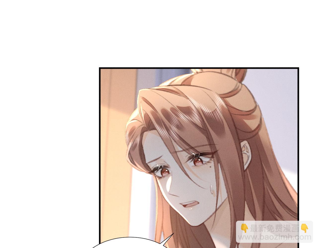 第14话 她有小秘密(1/2)-第15话