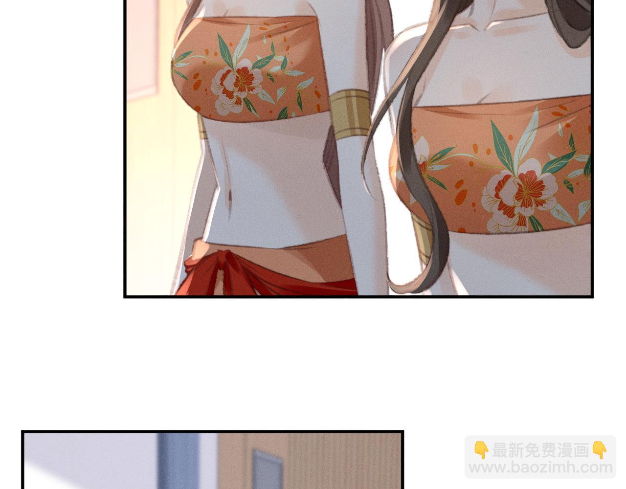 第14话 她有小秘密(1/2)-第15话