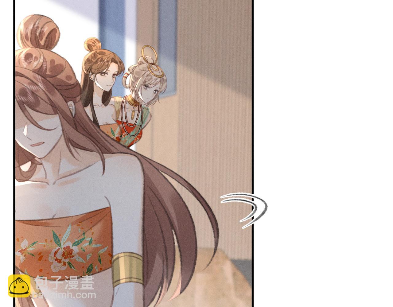 第14话 她有小秘密(1/2)-第15话