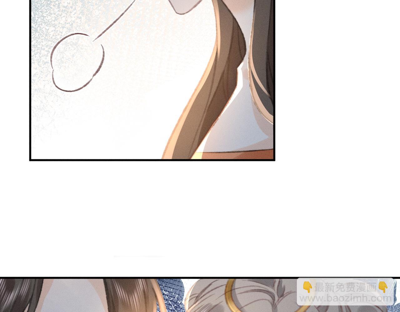 第14话 她有小秘密(1/2)-第15话