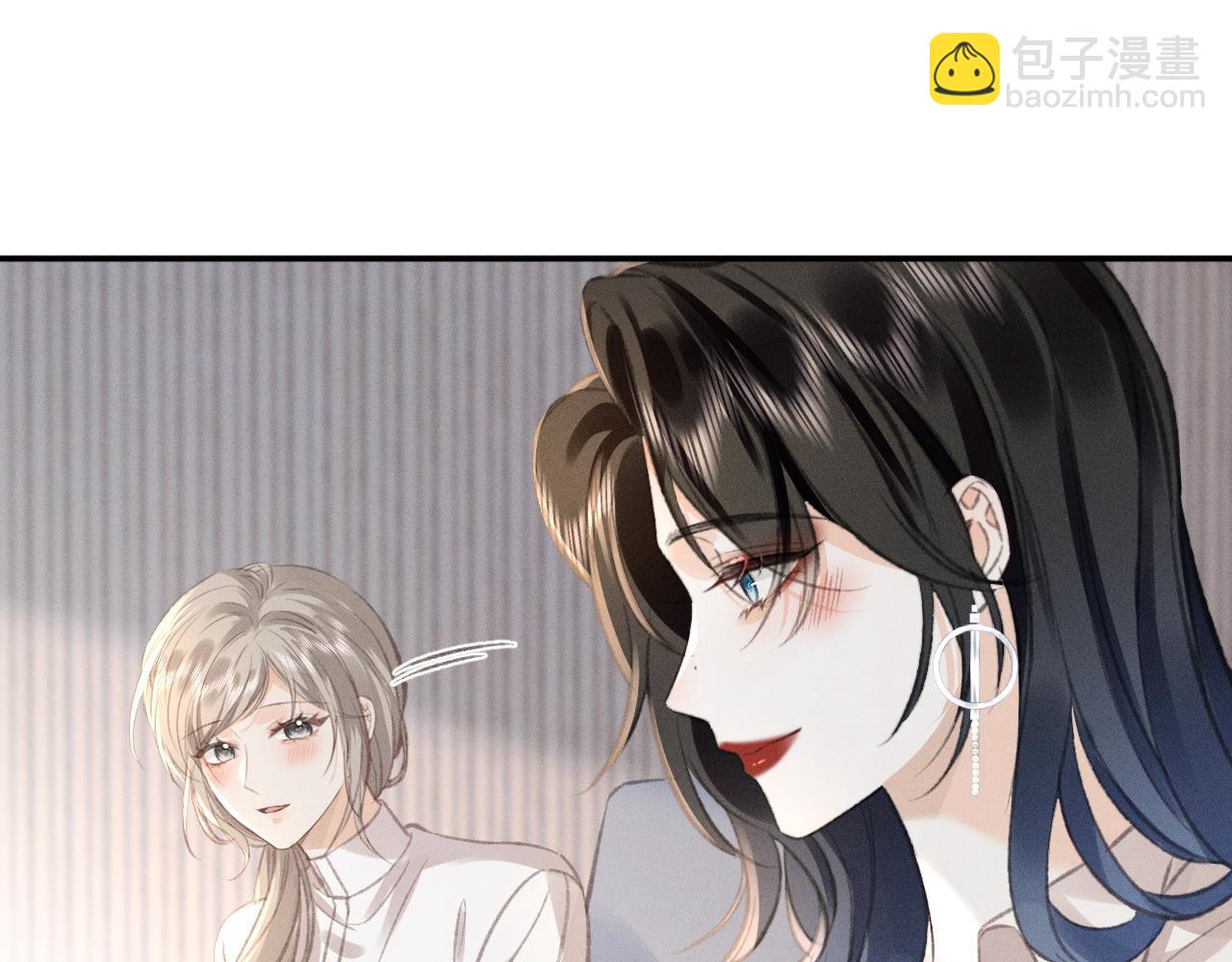 第14话 她有小秘密(1/2)-第15话