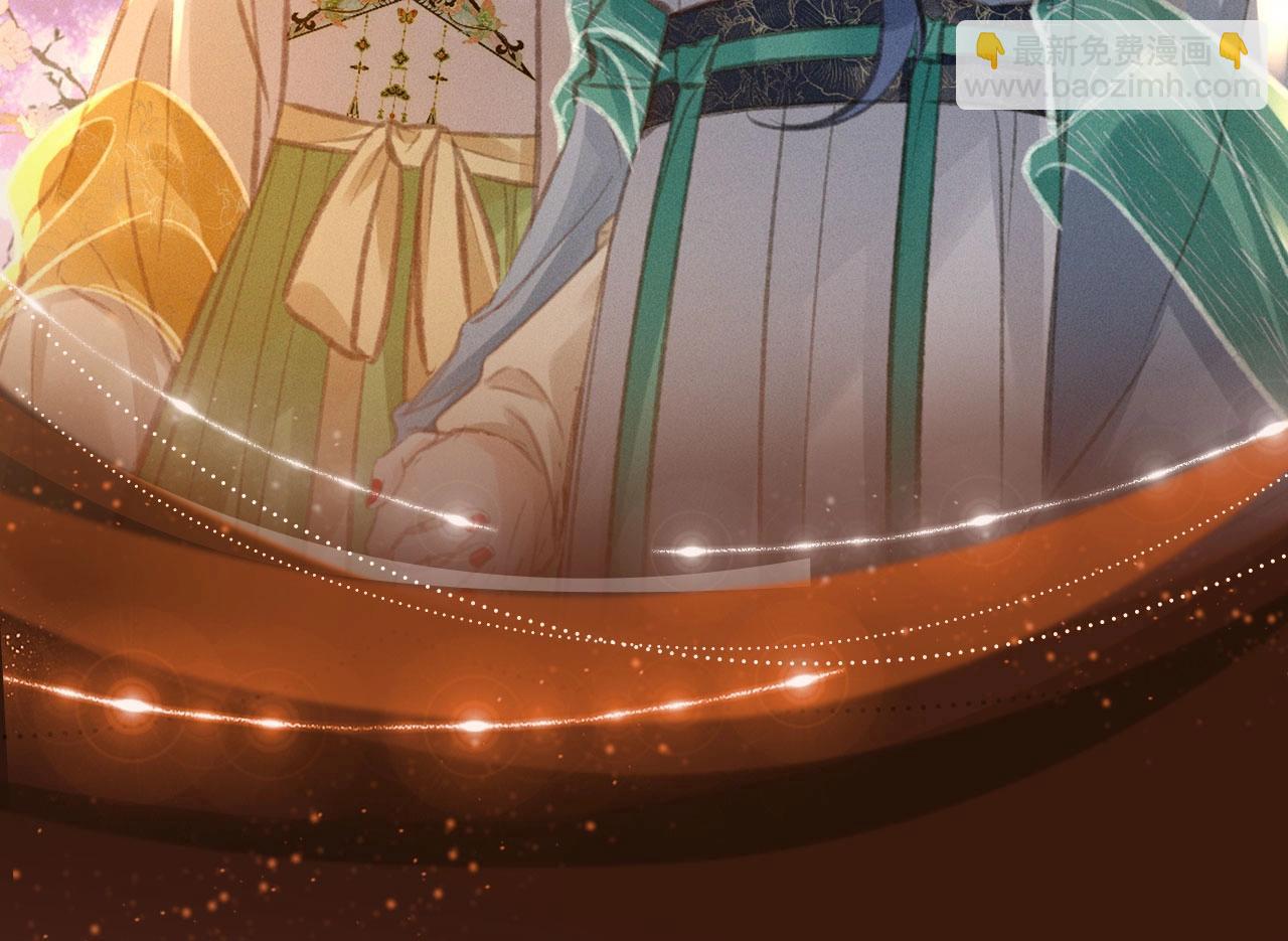 特典公开：诗影CP 游园放灯 月下拥吻 极欲登场~-第17话