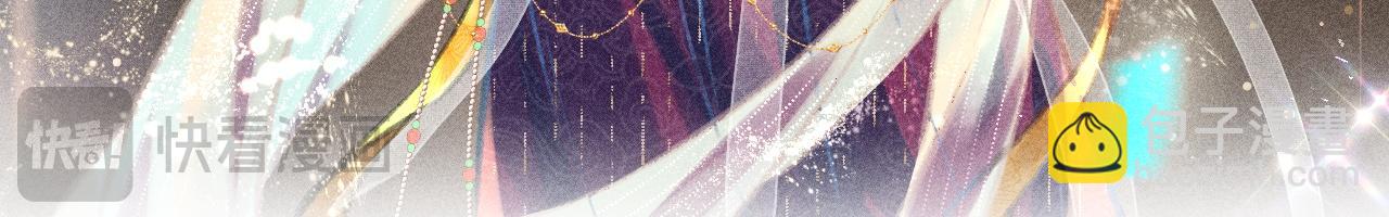 她的月光 - 第1話 別離復重逢(1/3) - 6