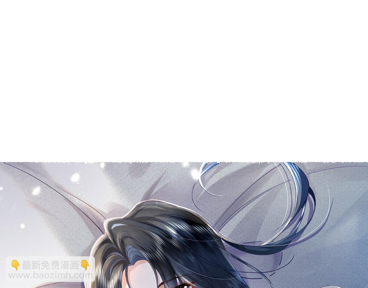 她的月光 - 第1話 別離復重逢(1/3) - 7