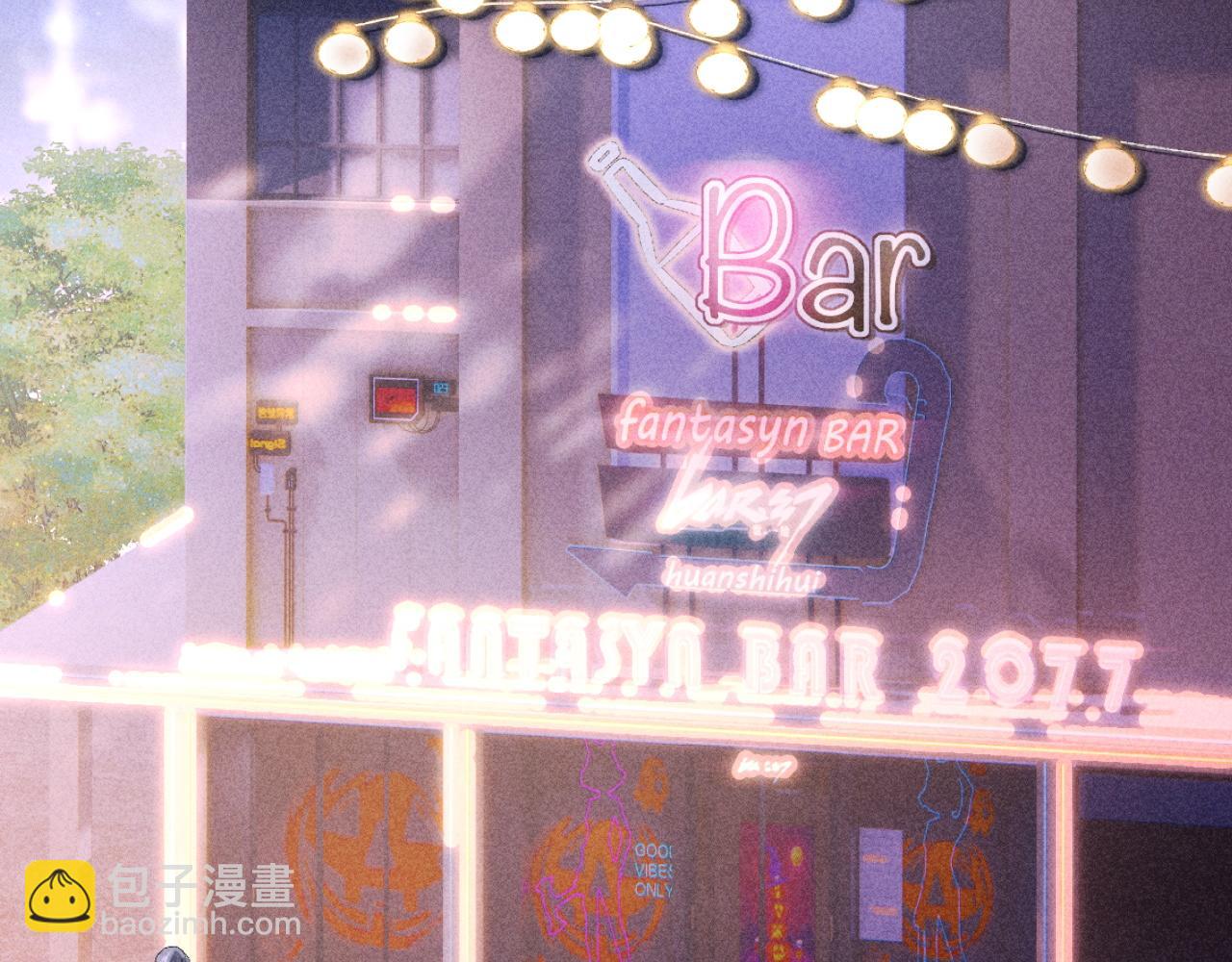 她的月光 - 第1話 別離復重逢(1/3) - 4