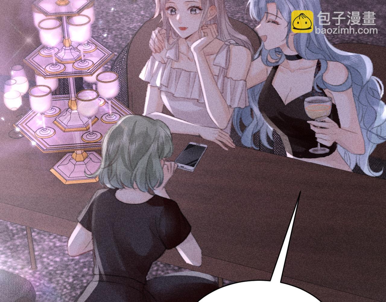 她的月光 - 第1話 別離復重逢(1/3) - 4