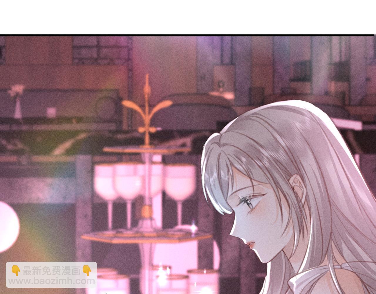 她的月光 - 第1話 別離復重逢(1/3) - 7