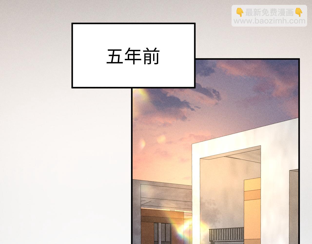 她的月光 - 第1話 別離復重逢(1/3) - 7
