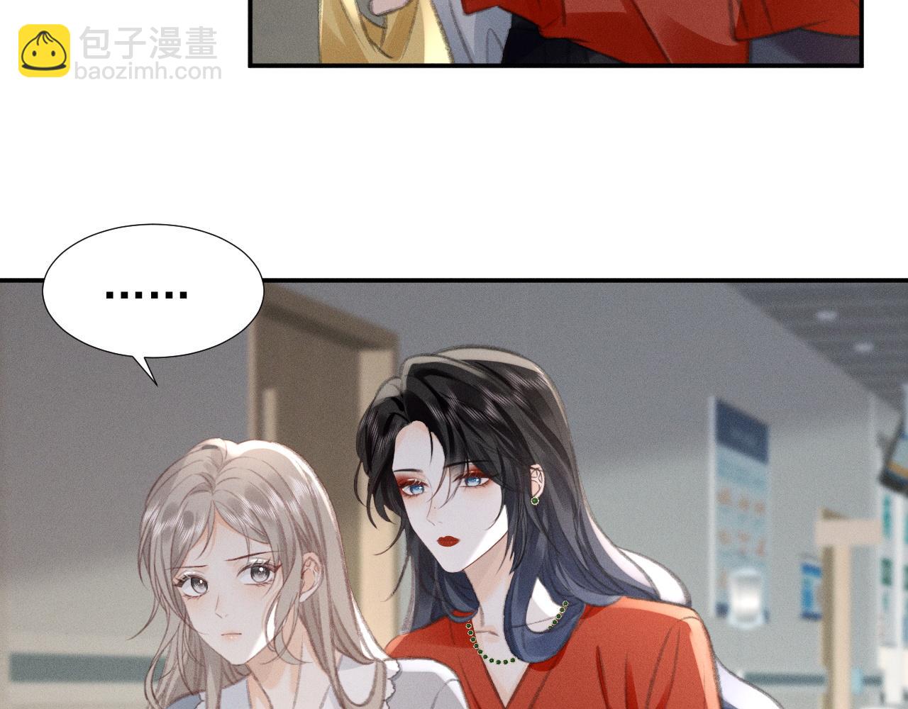 第19话 &ldquo;前&rdquo;搭档登场(1/2)-第21话