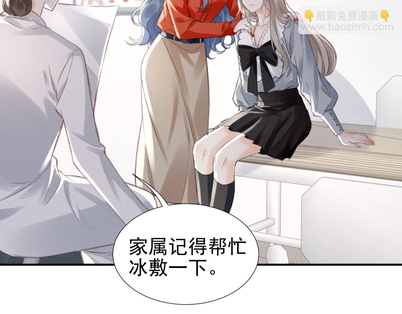 第19话 &ldquo;前&rdquo;搭档登场(1/2)-第21话