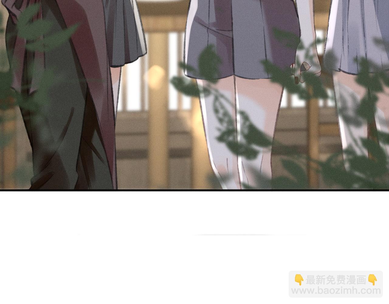 她的月光 - 第21話 謹言慎行(1/2) - 8