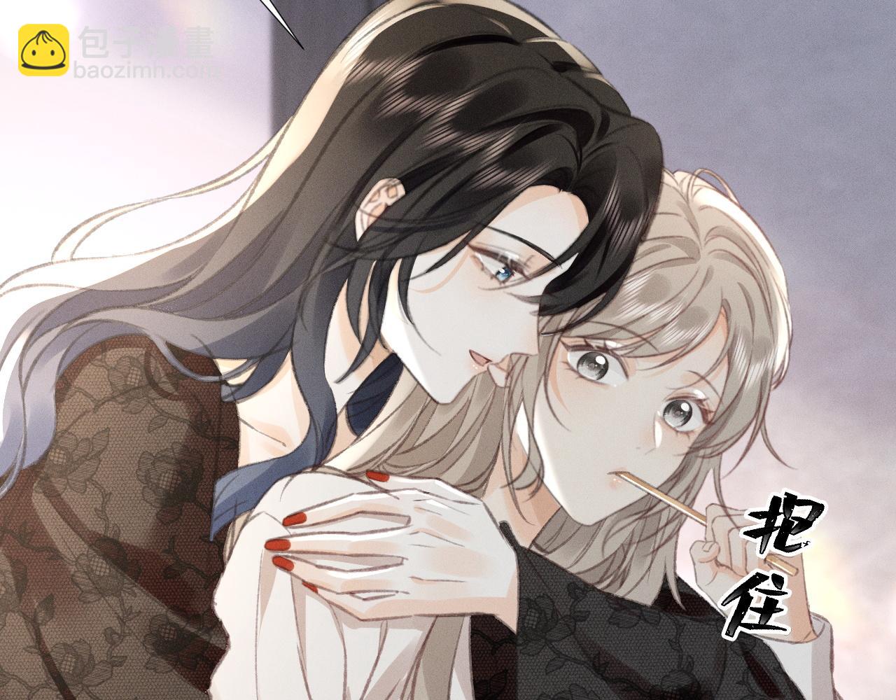 第23话 私下相约(1/2)-第25话