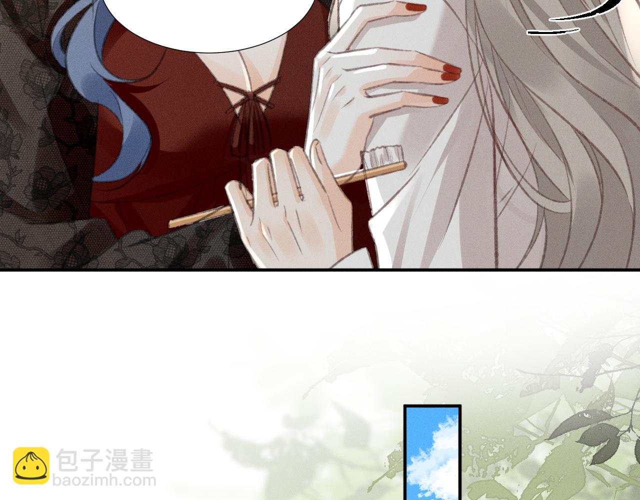 第23话 私下相约(1/2)-第25话