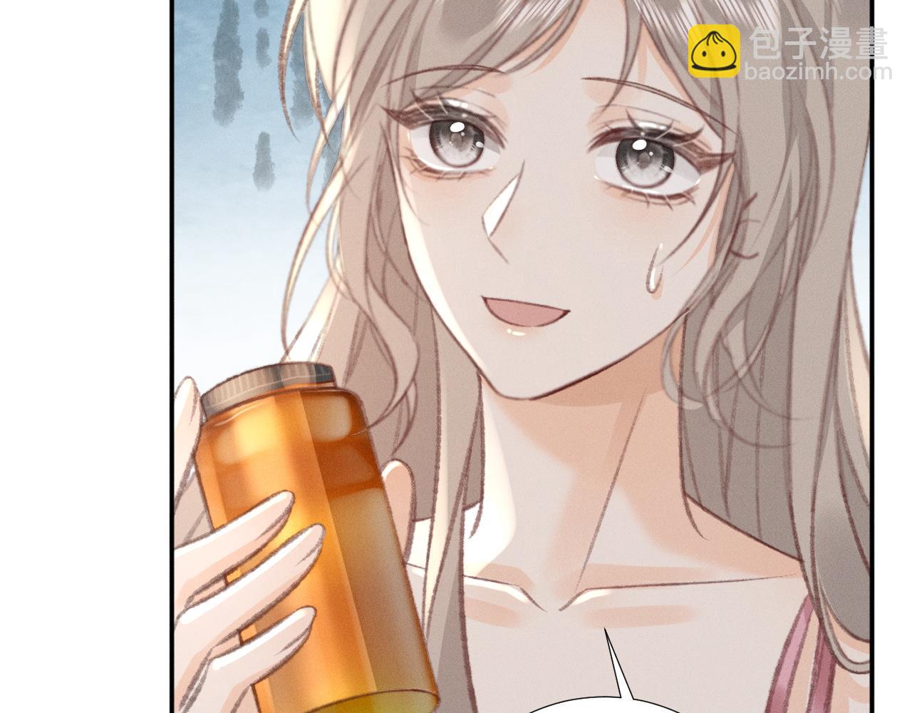 第23话 私下相约(1/2)-第25话