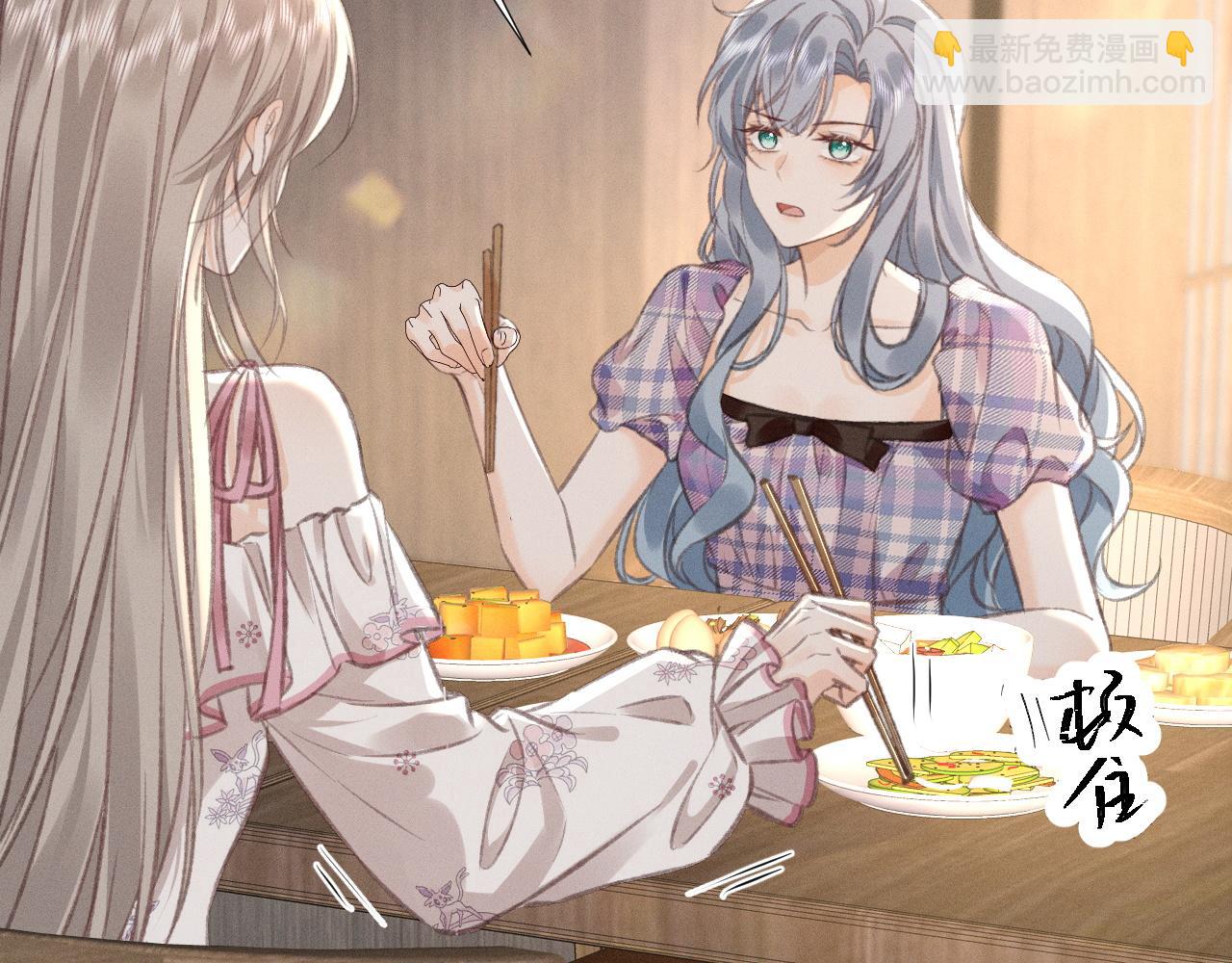 第23话 私下相约(1/2)-第25话