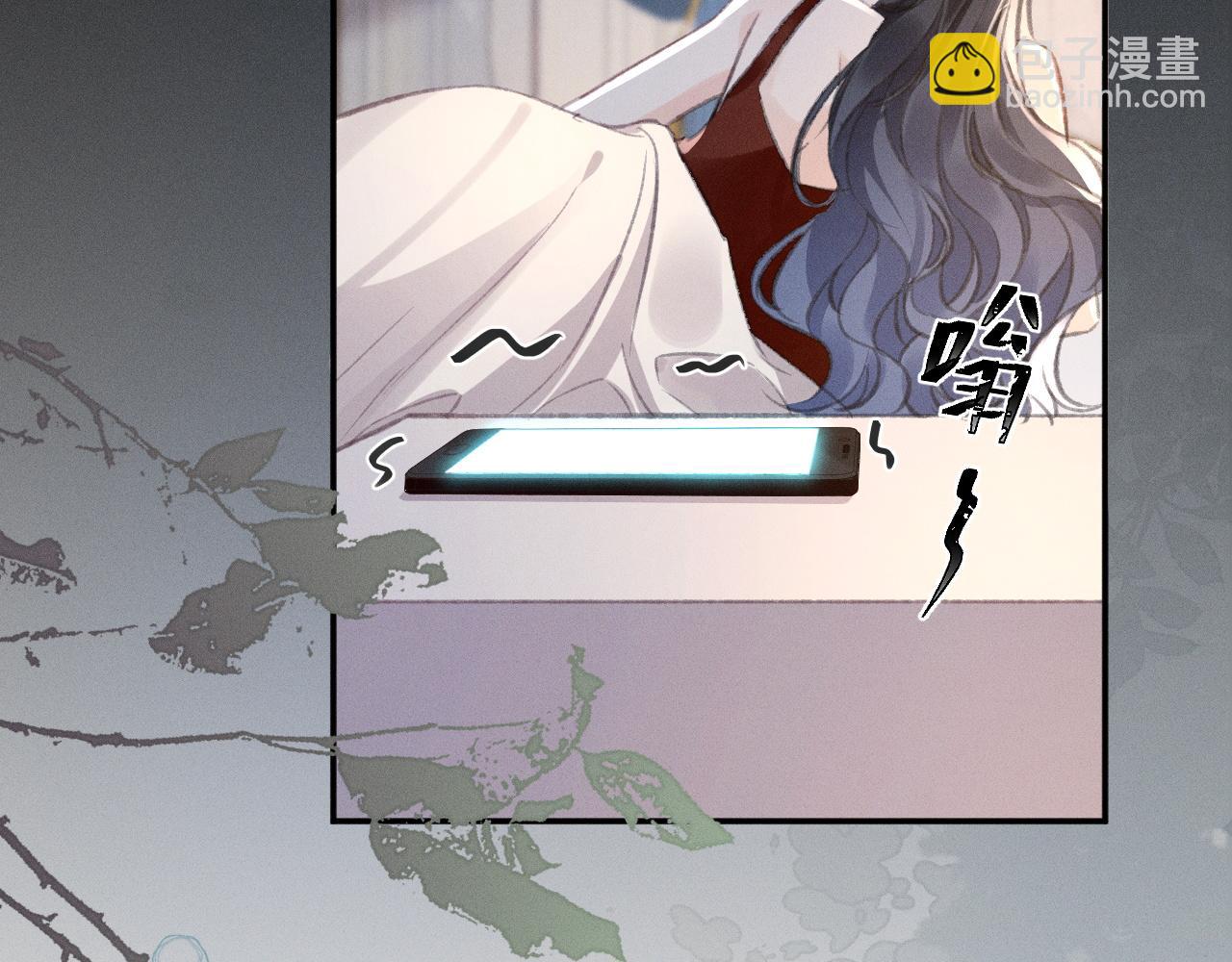 第23话 私下相约(1/2)-第25话