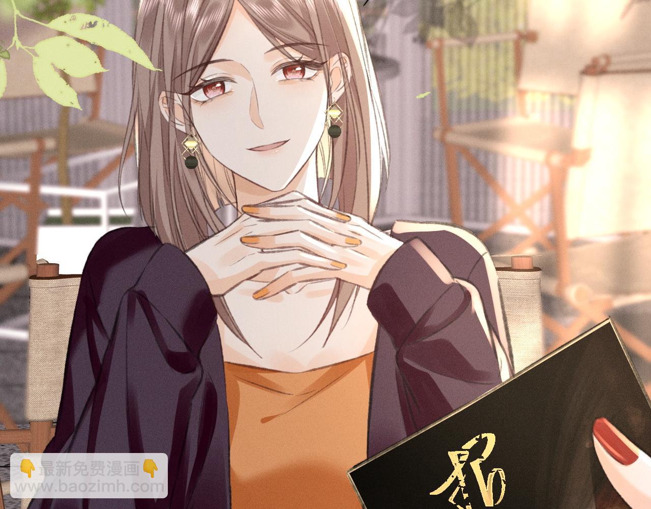 第24话 &ldquo;偶遇&rdquo;心上人(1/2)-第27话