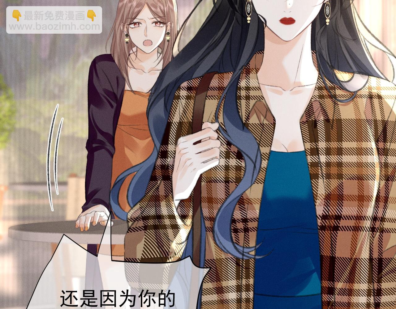 第24话 &ldquo;偶遇&rdquo;心上人(1/2)-第27话