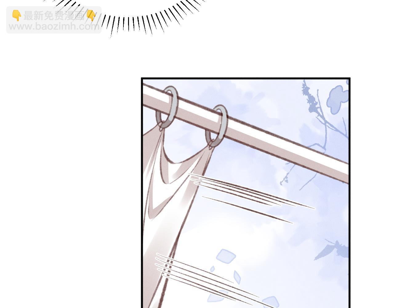 第24话 &ldquo;偶遇&rdquo;心上人(1/2)-第27话