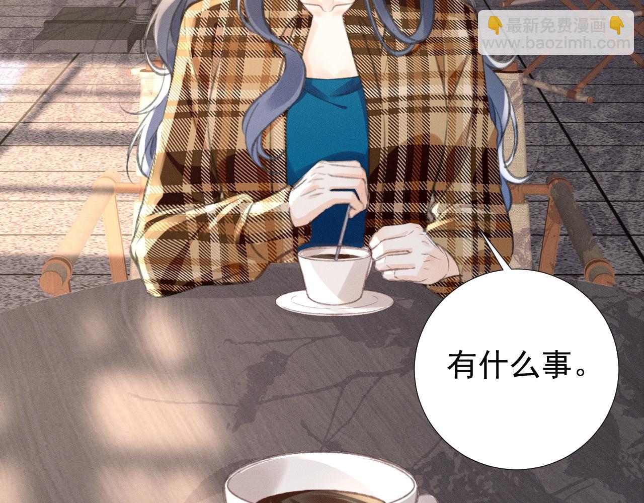 第24话 &ldquo;偶遇&rdquo;心上人(1/2)-第27话