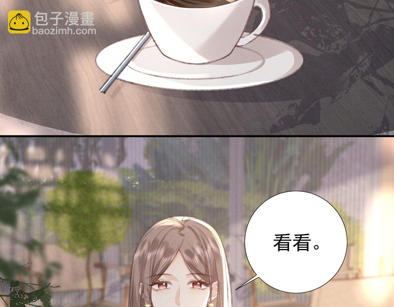 第24话 &ldquo;偶遇&rdquo;心上人(1/2)-第27话