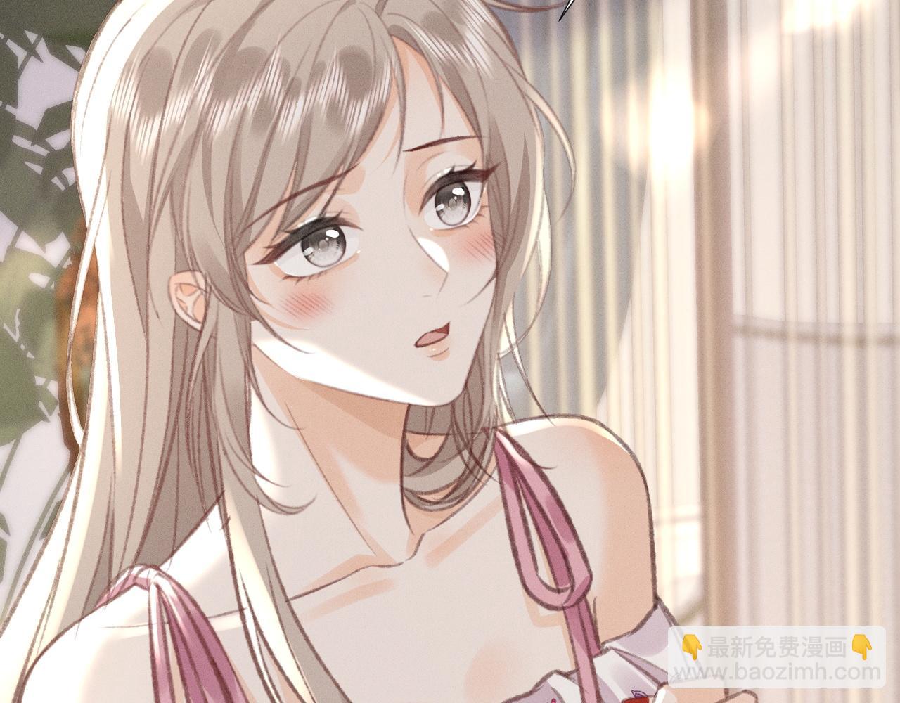 第26话 和我搭档，你愿意吗(1/2)-第29话