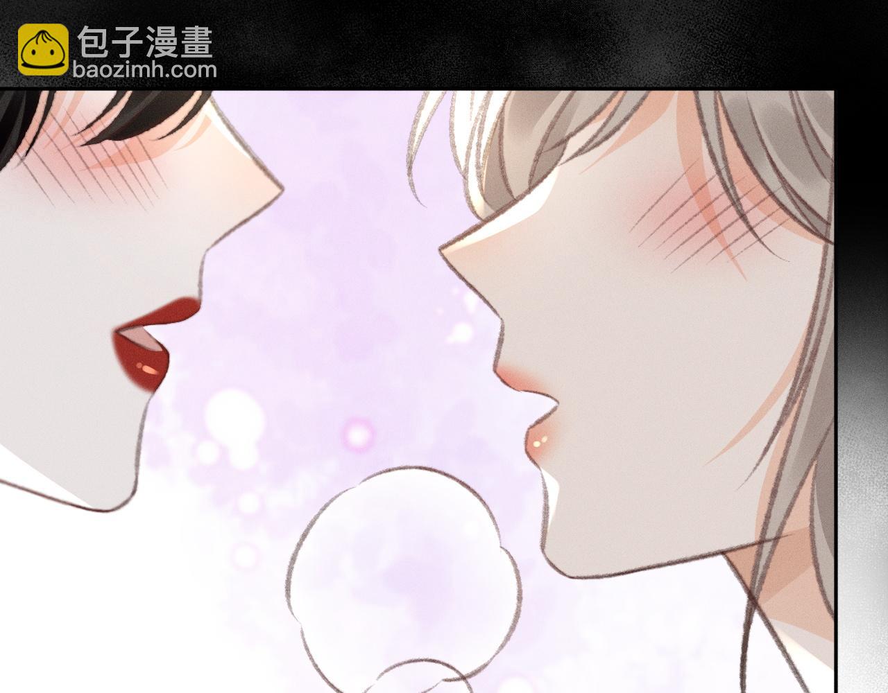 第26话 和我搭档，你愿意吗(1/2)-第29话