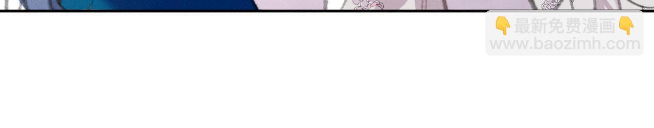 第26话 和我搭档，你愿意吗(1/2)-第29话