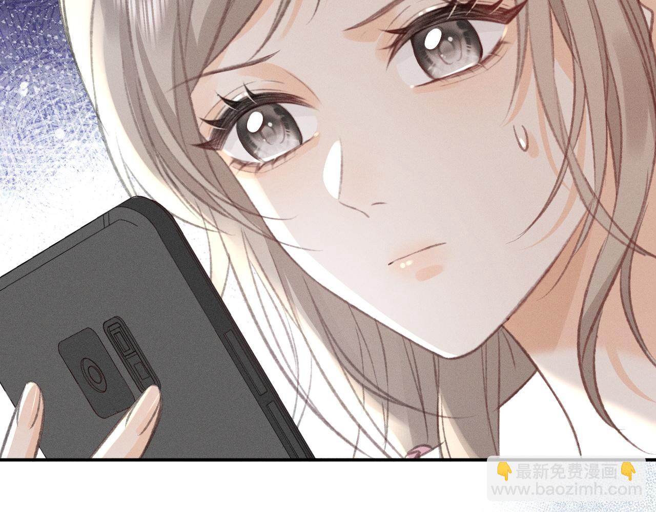 第26话 和我搭档，你愿意吗(1/2)-第29话