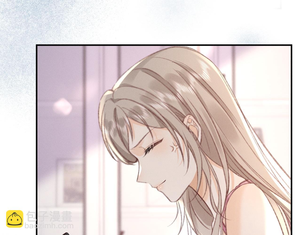 第26话 和我搭档，你愿意吗(1/2)-第29话