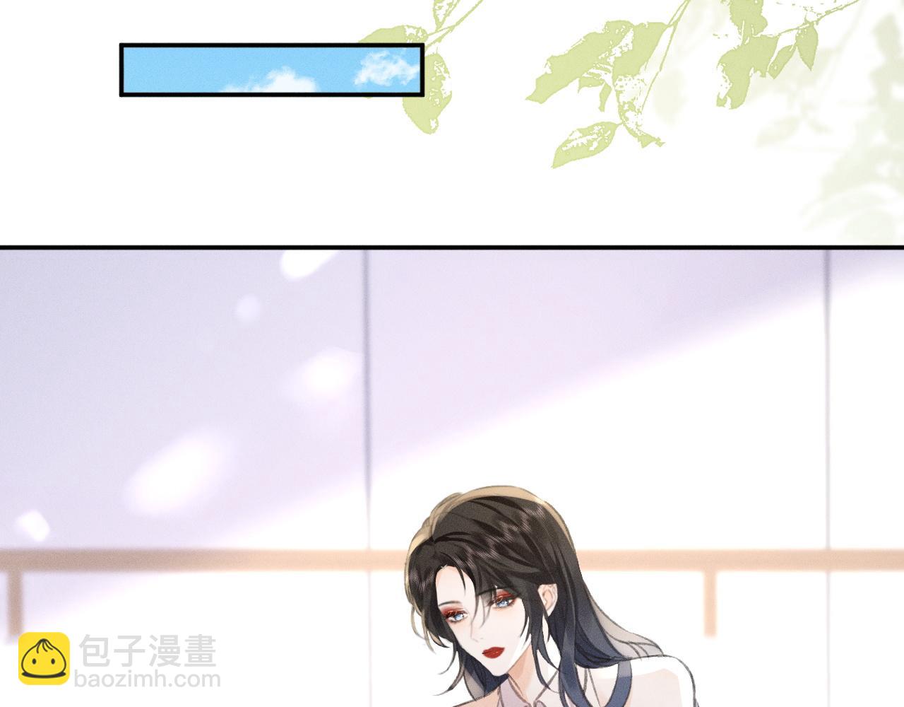 第26话 和我搭档，你愿意吗(1/2)-第29话