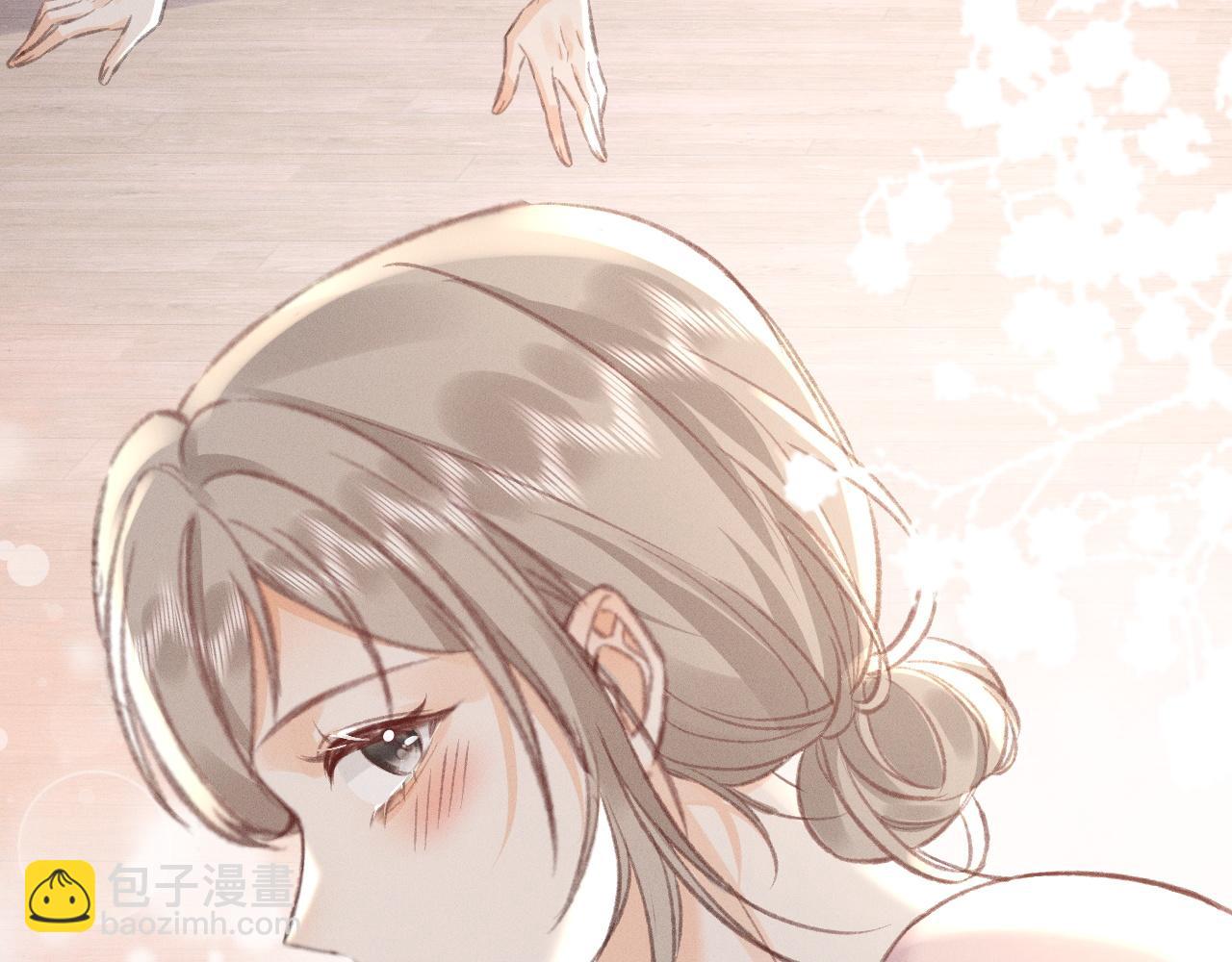 第26话 和我搭档，你愿意吗(1/2)-第29话