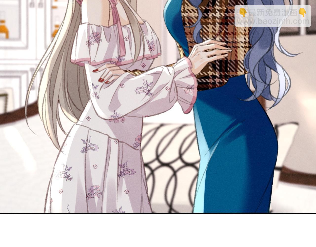 第26话 和我搭档，你愿意吗(1/2)-第29话