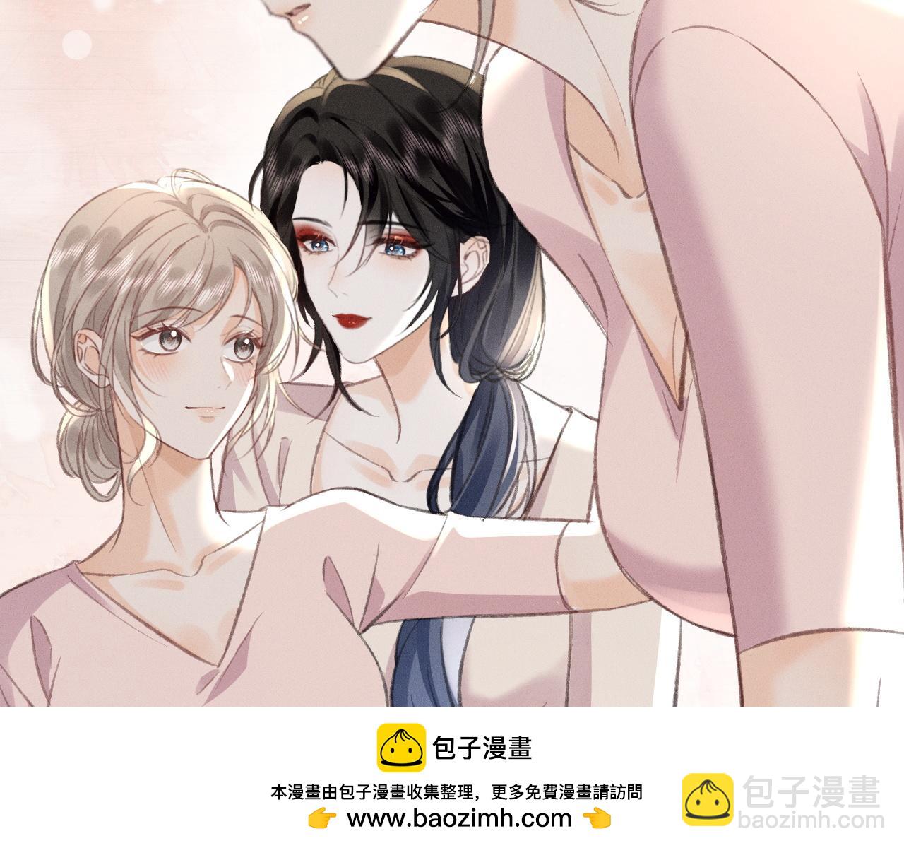 第26话 和我搭档，你愿意吗(1/2)-第29话