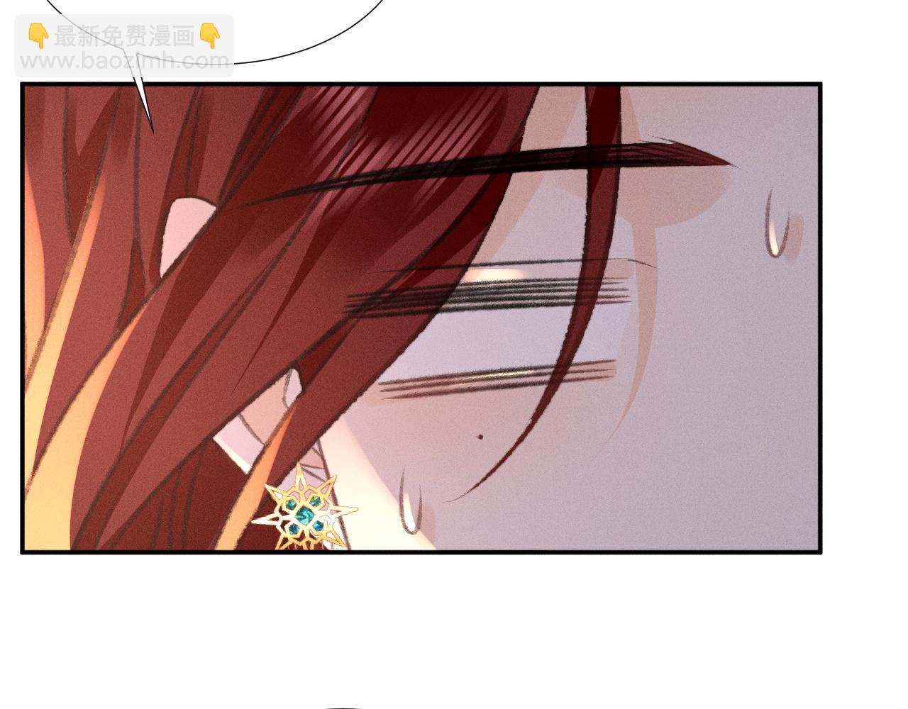 第29话 为什么会这样&hellip;&hellip;(1/2)-第33话