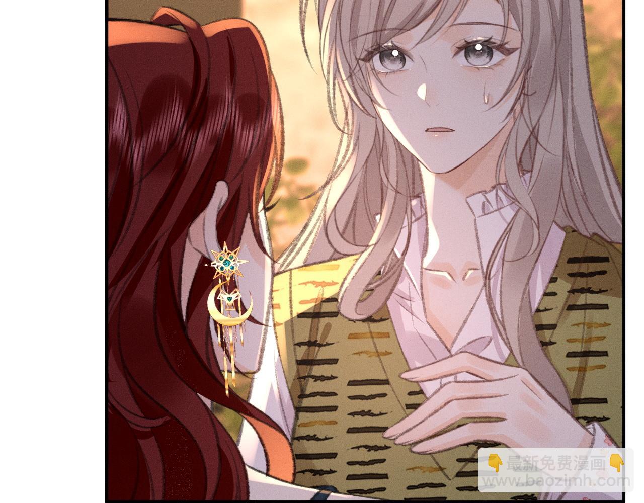 第29话 为什么会这样&hellip;&hellip;(1/2)-第33话