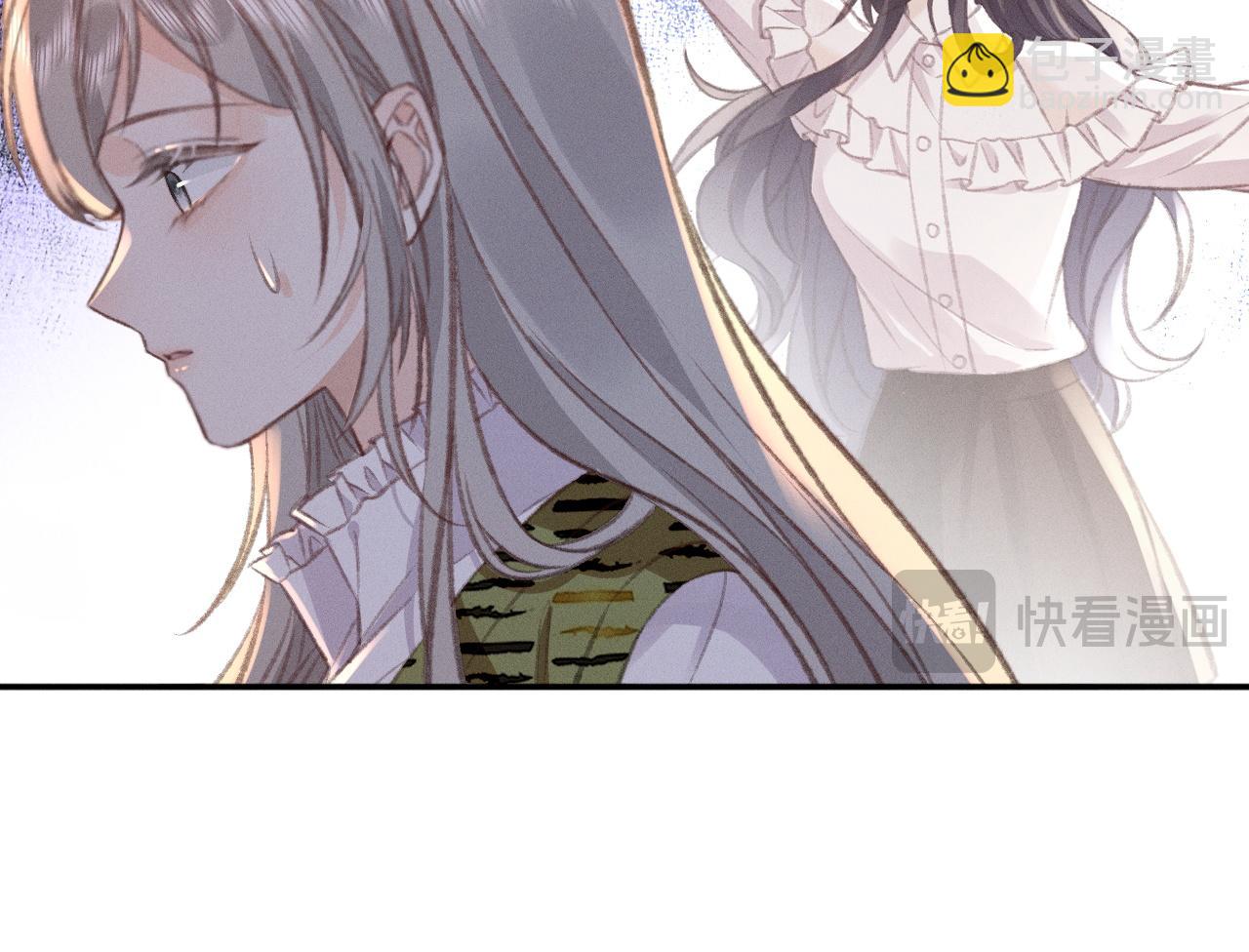 第29话 为什么会这样&hellip;&hellip;(1/2)-第33话