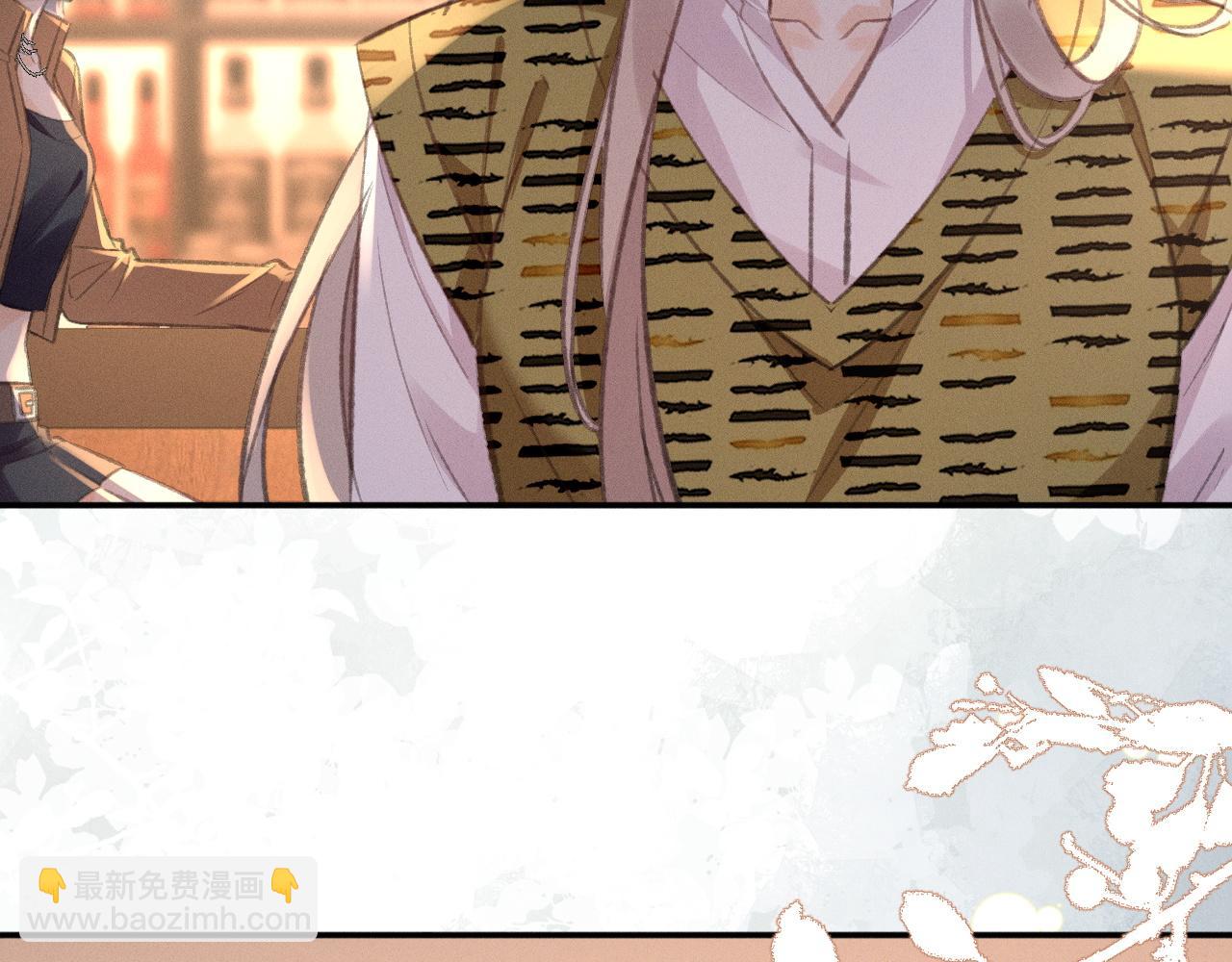 第29话 为什么会这样&hellip;&hellip;(1/2)-第33话